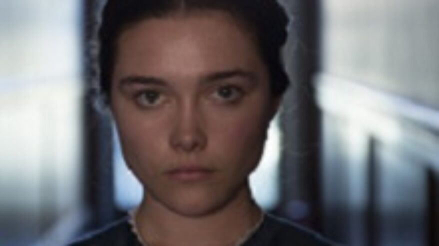 iFeatures open for applications