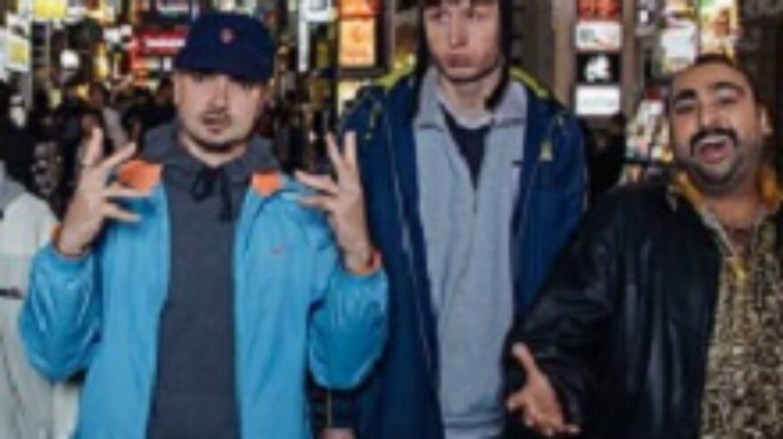 People Just Do Nothing film underway