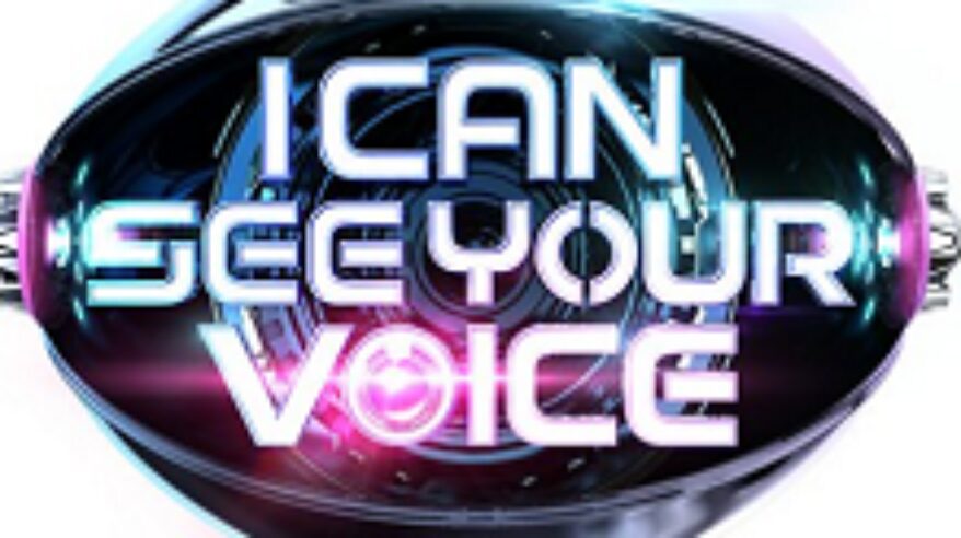 BBC1 to remake Korean music show