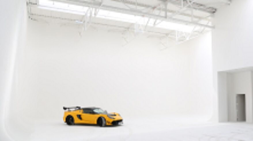 New 45,000 sq ft studio in west London