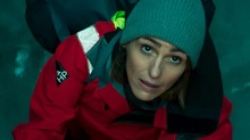 Filming begins on The Suspect from Vigil producers