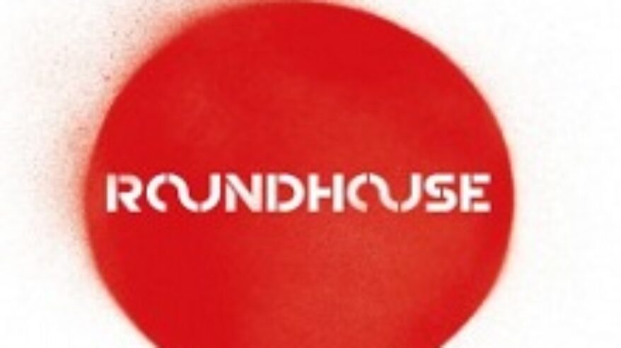 Roundhouse Online Film Fund now open