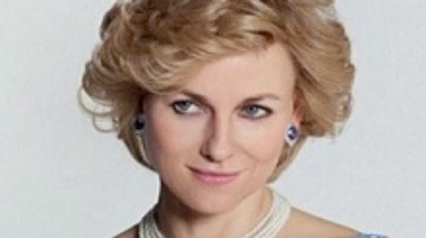 Official trailer for Diana released