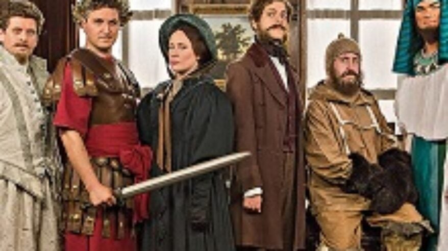 From PI: The early life of the Bard