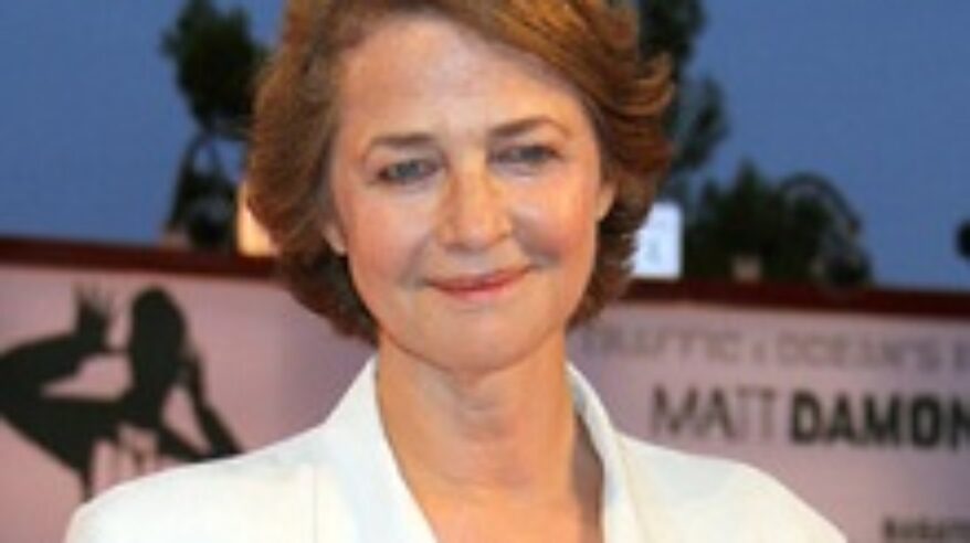 Rampling and Courtenay on board new British film