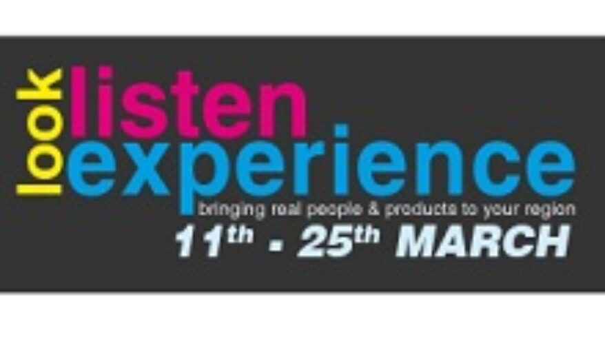 Regional event for audio and video professionals